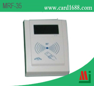 USB 接口/RS232 串口非接触式IC卡读写器:MRF-35